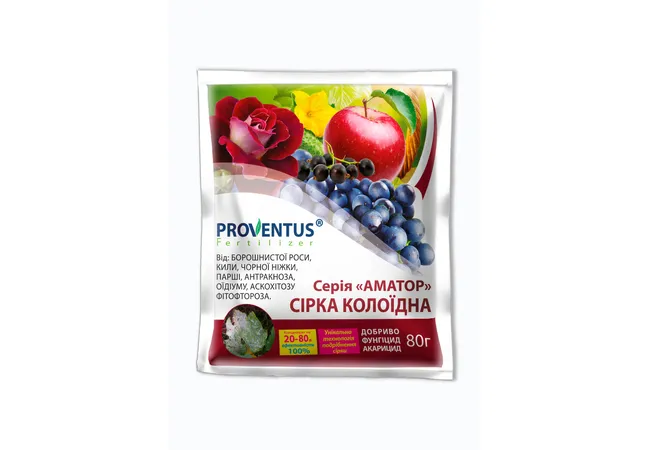 Пакет сірки колоїдної 80 г серії &laquo;АМАТОР&raquo; від бренду Proventus, застосовується для боротьби з борошнистою росою, чорними ніжками