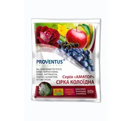 Сірка Колоїдна 80 г