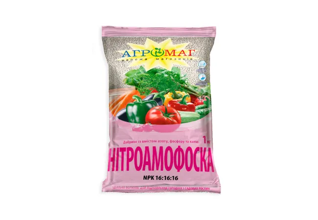 Фото 2 - Нітроамофоска 1 кг (Агромаг)