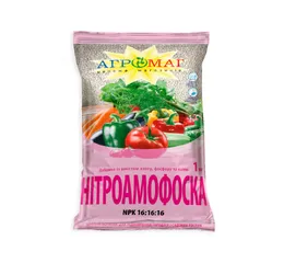 Нітроамофоска 1 кг (Агромаг)