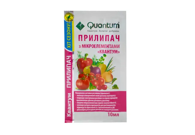 Фото 2 - Прилипач 10 мл (quantum)