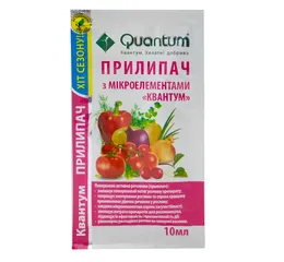 Прилипач 10 мл (quantum)