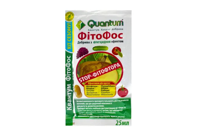Фото 2 - Добриво фосфорно калійне Фітофос 25 мл (quantum)