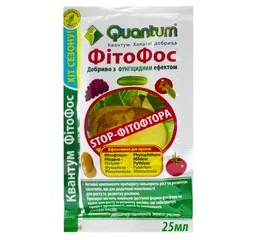 Добриво фосфорно калійне Фітофос 25 мл (quantum)