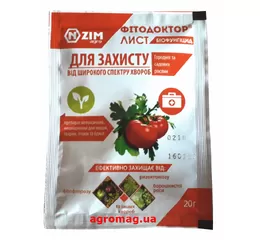 Фітодоктор 20г