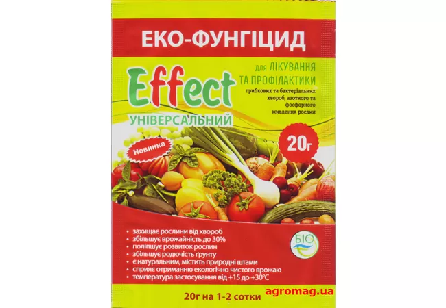 Фото 2 - Effect (Ефект) Універсальний 20г
