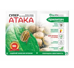 Супер ATAKA 4 мл + прилипач 10 мл