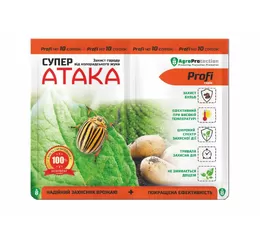 Інсектицид Супер АТАКА Profi 20мл+20г Стимулятор росту