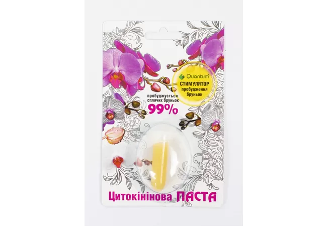 Фото 2 - Цитокінінова паста 2мл (Стимулятор пробудження бруньок ) Quantum