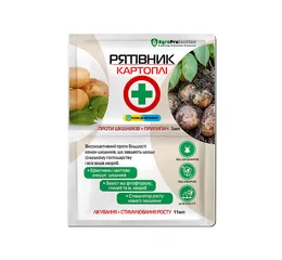 Рятiвник картоплi 3 мл +11 мл
