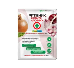 Рятiвник лука i часнику 3 мл +11 мл