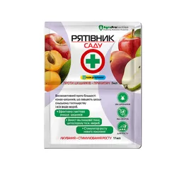 Рятивник саду 3 мл +11 мл