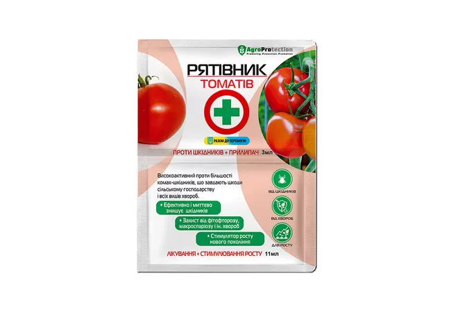 Фото 2 - Рятiвник томатiв 3 мл +11 мл