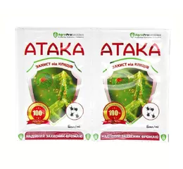 Атака Кліщ 6 мл