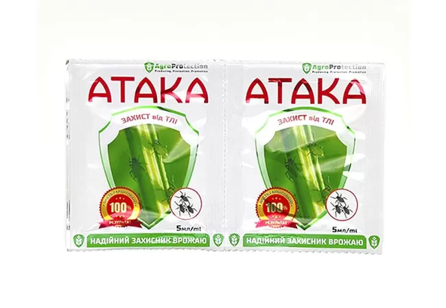 Фото 3 - Інсектицид Атака Тля 5 мл 
