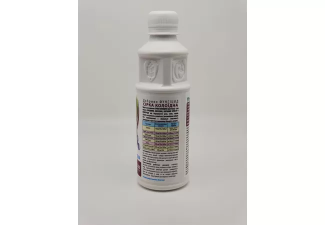 Фото 3 - Сірка колоїдна рідка 300 мл д.в. 17%