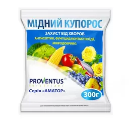 Мідний купорос 300г
