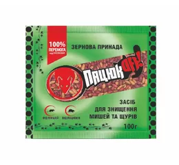 ПацюкОфф зернова принада, отрута від гризунів 100 г