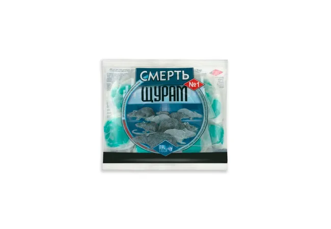 Фото 3 - Смерть щурам №1 100г