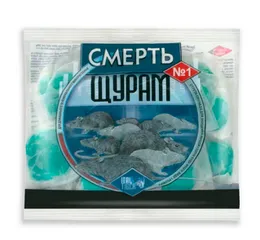 Смерть щурам №1 100г