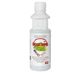 Йодоцид 300 мл