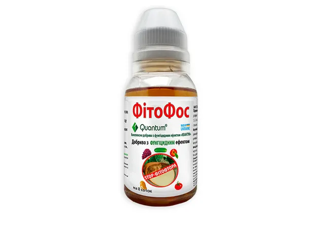 Фото 2 - Добриво фосфорно калійне Фітофос 100 мл (quantum)