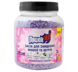 ПацюкOFF муміфікуюча Гранула від гризунів 250 г в ПБ