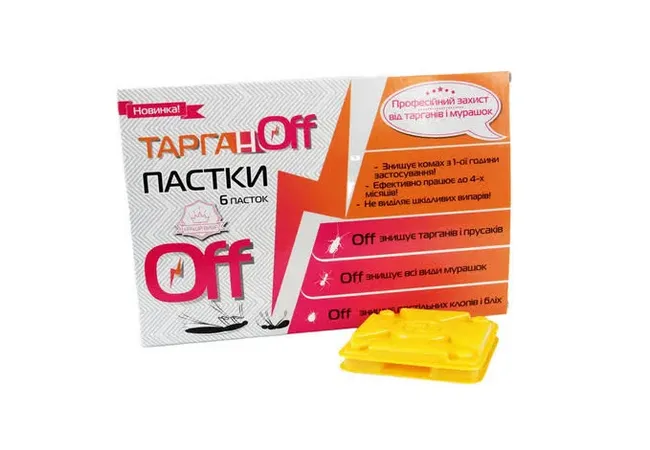 Фото 2 - Пастка для тарганів та мурах ТарганOFF 6 дисків
