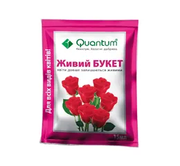 Добриво Живий БУКЕТ 15мл (Квантум)