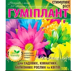 ГУМІПЛАНТ для Садових рослин та КВІТІВ - 100 г