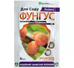 Фунгус - Лікування хвороб САДУ - 6мл