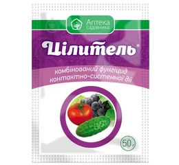 Цілитель 50 г