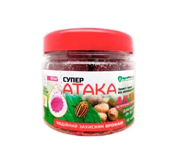 Супер Атака Актив 10 таблеток