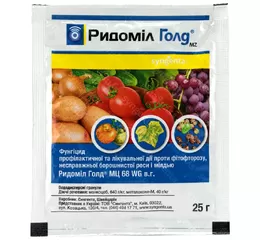 Ридоміл Голд 25г Syngenta