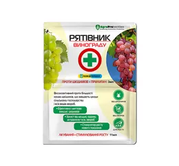 Рятівник Виноград 3 мл + 11 мл 