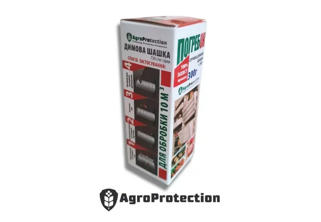 Фото 3 - Сірчана шашка Погребок 300г