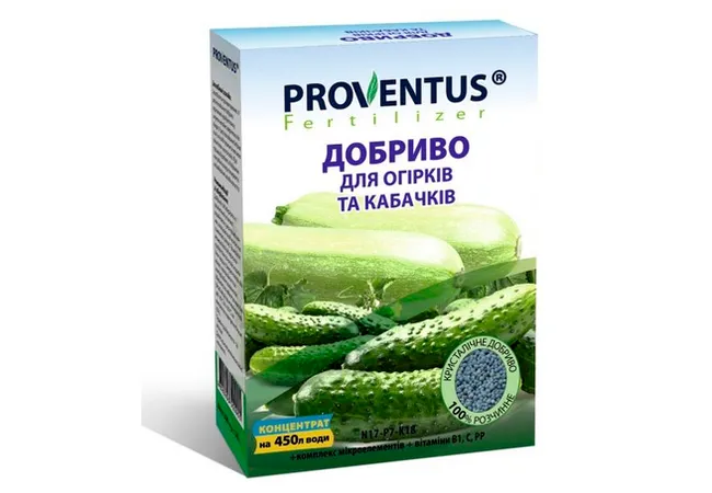 Фото 2 - Повентус для огірків та кабачків 300г