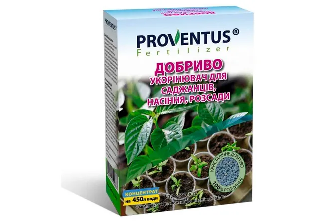 Фото 2 - Провентус Укорінювач для саджанців, розсади, насіння 300г