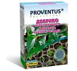 Провентус Укорінювач для саджанців, розсади, насіння 300г