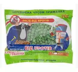 Щелкунчик гранула, відлякувач Сліпаків (КРОТІВ) 70г
