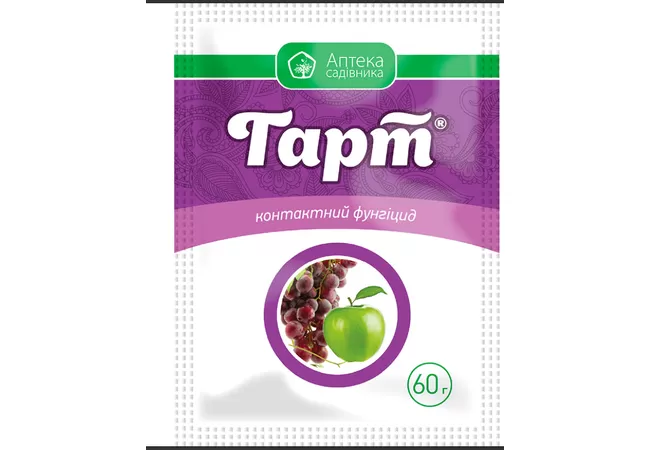 Фото 2 - Фунгіцид Гарт 60 гр, Укравіт 