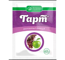 Фунгіцид Гарт 60 гр, Укравіт 