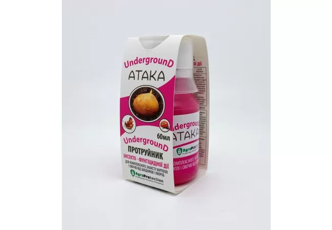 Фото 3 - Атака протруйник ( UNDERGROUND) 60мл