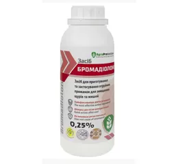 Концентрат від гризунів Бромадіалон 0,25% - 1л
