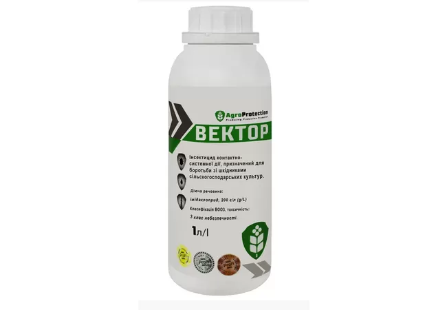 Фото 2 - Інсектицид Вектор 1 л