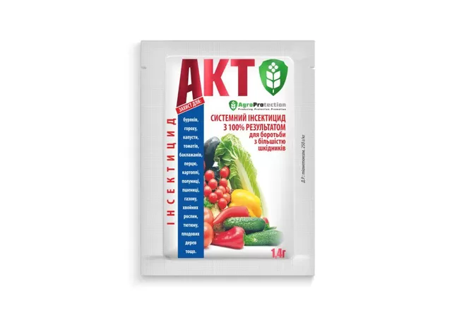 Фото 2 - Інсектицид Акт 1,4г (AgroProtection)