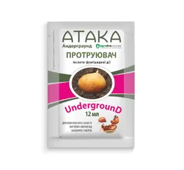 Атака протруйник ( UNDERGROUND) 12мл