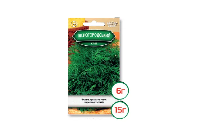 Фото 2 - Насіння кріп Лісногородський 15 г (Агромаг)