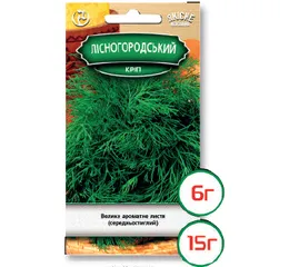 Насіння кріп Лісногородський 15 г (Агромаг)