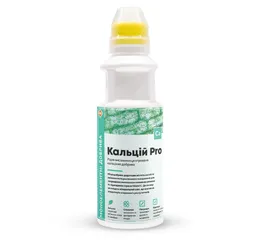 Добриво Квантум Кальцій Pro 300мл 